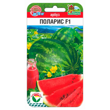 Арбуз Поларис F1 3шт (Семена Сиб Сад)