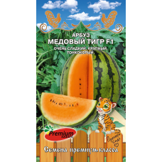 Арбуз Медовый тигр F1 5шт (Премиум)