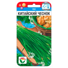 Лук Китайский чеснок 0,5гр (Сиб Сад)
