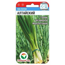 Лук Батун Алтайский 0.5гр (Сиб Сад)