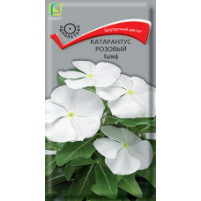 Катарантус розовый Халиф (Семена Поиск) 01,г