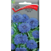 Василек Блю Бол, 1г (Семена Поиск)