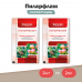 Инсектицид Пиларфлам КС, 2мл. - 2 штуки Инсектицид Пиларфлам КС, 2мл. - 2 штуки