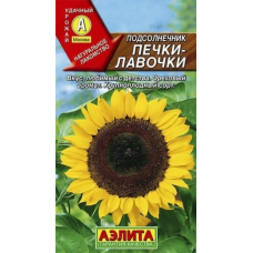 Подсолнечник кондитерский Печки-лавочки, 5г (Аэлита)