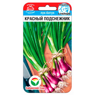 Лук Батун Красный подснежник 0,5гр (Семена Сиб сад)