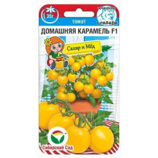 Томат Домашняя карамель F1 15шт (Семена Сиб Сад)
