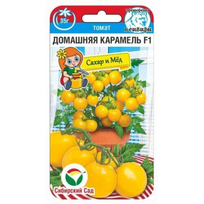 Томат Домашняя карамель F1 15шт (Семена Сиб Сад)