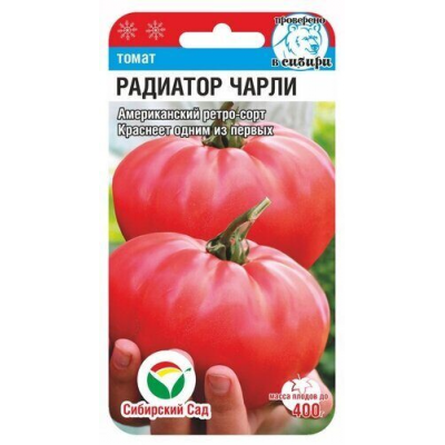 Томат Радиатор Чарли 20шт (Семена Сиб Сад)