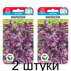 Базилик Философ 0,5гр (Семена Сиб Сад) - 2 штуки