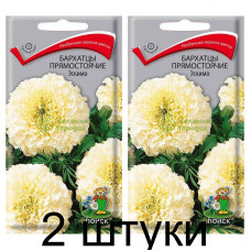 Семена Бархатцы прямостоячие Эскимо (ЦВ) 0,1г, Поиск - 2 штуки