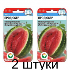 Арбуз Продюсер 4шт (Семена Сиб Сад) - 2 штуки