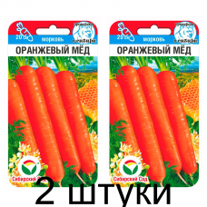 Семена Моркови Оранжевый мед 2гр (Сиб Сад) - 2 штуки
