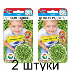 Горох Детская радость 5г (Семена Сиб сад) - 2 штуки