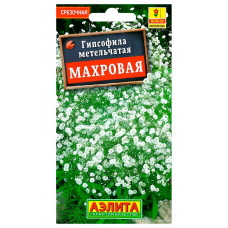 Гипсофила Махровая многолетняя 0,05 г (Семена Аэлита)