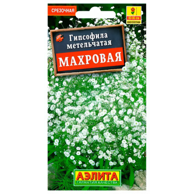 Гипсофила Махровая многолетняя 0,05 г (Семена Аэлита)
