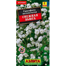 Гипсофила махровая Снежная вьюга 0,05 г (Семена Аэлита)