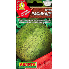 Арбуз Рафинад 1 г (Семена Аэлита)