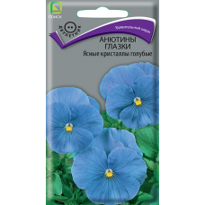 Анютины глазки Ясные кристаллы Голубые 0,2гр (Семена ПОИСК)