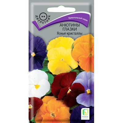 Анютины глазки Ясные кристаллы 0,2гр (Семена ПОИСК)