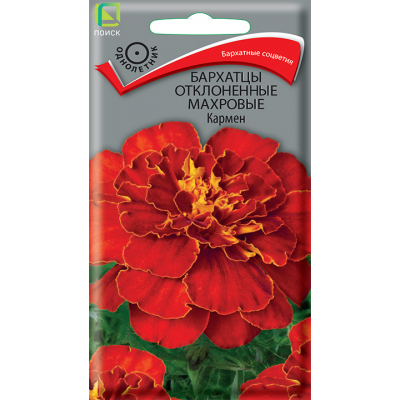 Бархатцы отклоненные махровые Кармен 0,4гр (Семена ПОИСК)