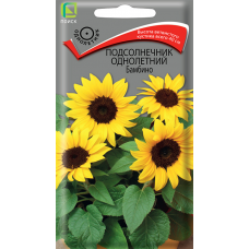 Подсолнечник однолетний Бамбино 0,5гр (Семена ПОИСК)