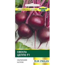 Свекла на пучок Цеппо F1, 100 семян (Rijk Zwaan, Нидерланды)