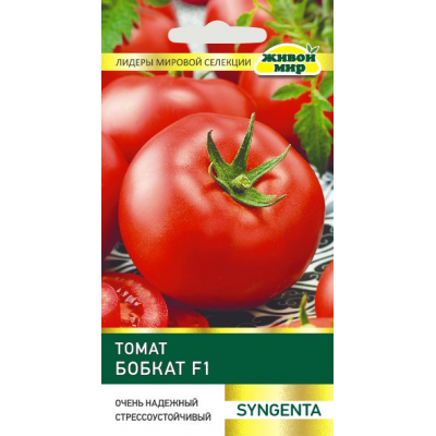 Томат Бобкат F1 (Syngenta) 10 шт, РБ (Семена Живой Мир)
