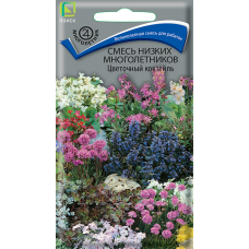 Смесь низких многолетников Цветочный коктейль    0,3гр (Семена ПОИСК)