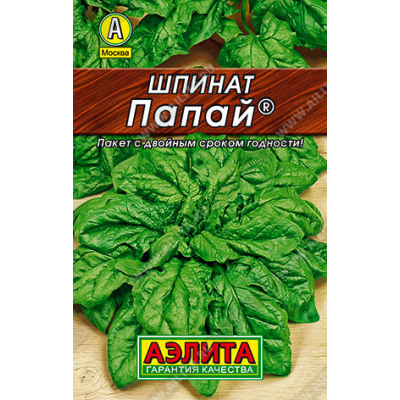 Шпинат Папай3 г3 г (Семена Аэлита)