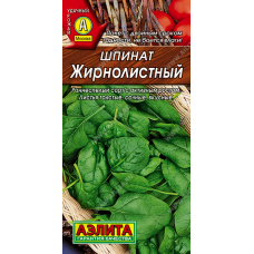 Шпинат Жирнолистный3 г3 г (Семена Аэлита)