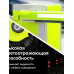 Эмаль аэроз. KUDO флуоресцентная лимонно-желтая, 520мл