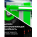 Эмаль аэроз. KUDO флуоресцентная зеленая, 520мл