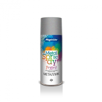 Краска аэроз. MagicLine металлик серебро RAL110M, 265г