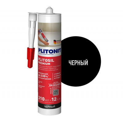 Герметик PLITONIT PlitoSil Premium силиконовый черный, 310мл