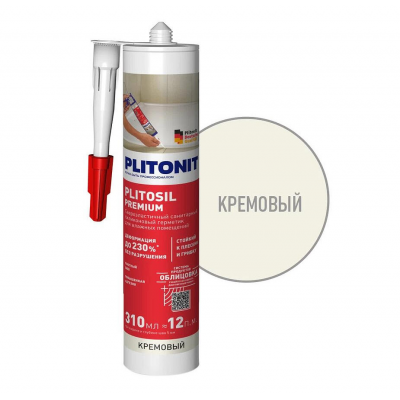 Герметик PLITONIT PlitoSil Premium силиконовый кремовый, 310мл