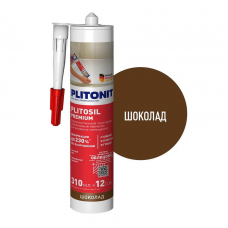 Герметик PLITONIT PlitoSil Premium силиконовый шоколад, 310мл