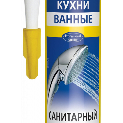 Герметик SOUDAL силикон. санитарный белый, 280мл