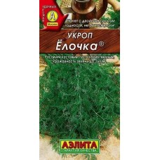 Укроп Елочка  3г, (Семена Аэлита)