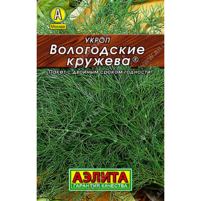 Укроп Вологодские кружева, супер-ранний, 1г (Семена Аэлита)
