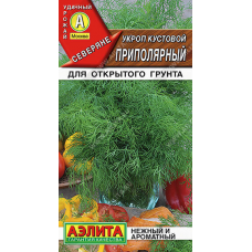 Укроп кустовой Приполярный, 2г (Семена Аэлита, серия Северяне)