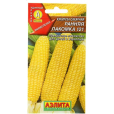 Кукуруза сахарная Ранняя лакомка  121 7 г (Семена Аэлита)