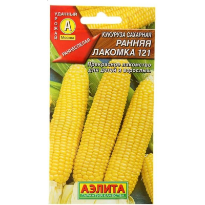 Кукуруза сахарная Ранняя лакомка  121 7 г (Семена Аэлита)
