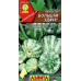 Патиссон кустовой Большая удача, 1г (Аэлита)