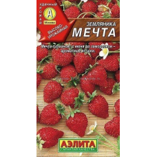 Земляника Мечта 0,04 г (Семена Аэлита)