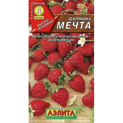 Земляника Мечта 0,04 г (Семена Аэлита)