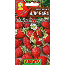 Земляника Али-Баба 0,04 г (Семена Аэлита)