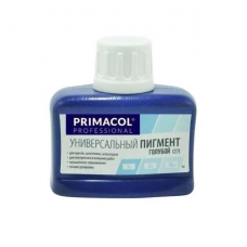 Краситель Primacol 27 Голубой, 80мл