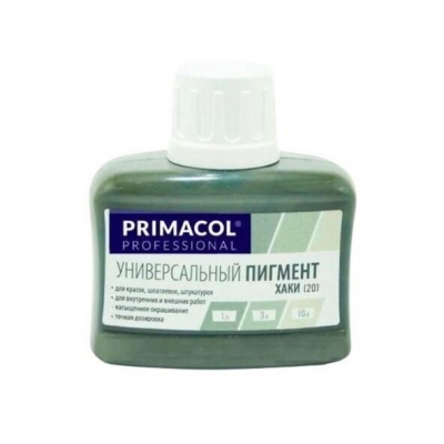 Краситель Primacol 20 Хаки, 80мл