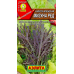 Капуста японская Мизуна ред 0,5 г (Семена Аэлита) Капуста японская Мизуна ред 0,5 г (Семена Аэлита)