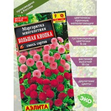 Маргаритка Большая кнопка, смесь сортов 0,03 г (Семена Аэлита)